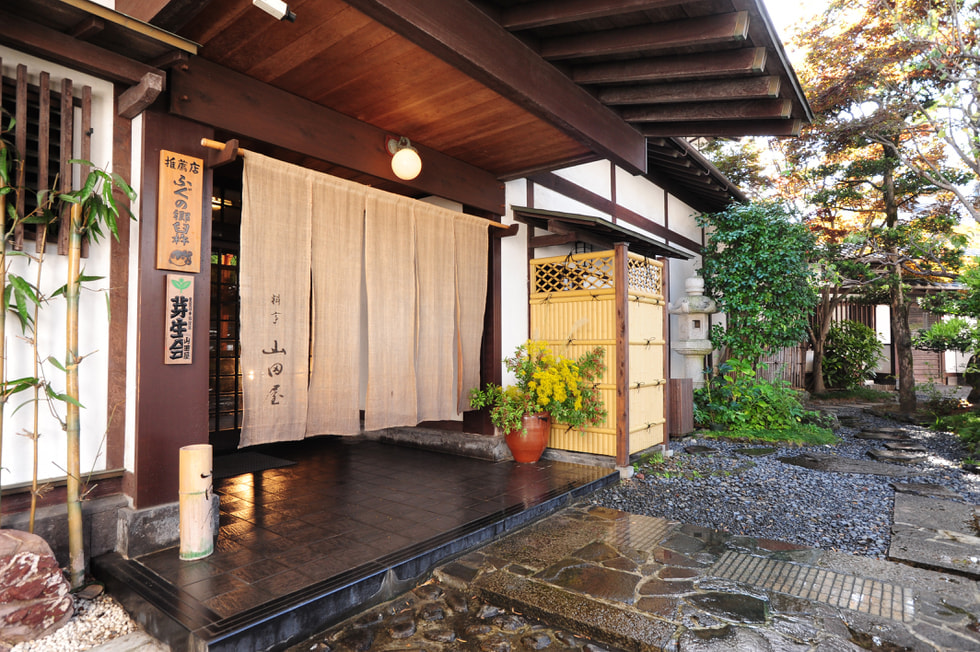 臼杵本店玄関